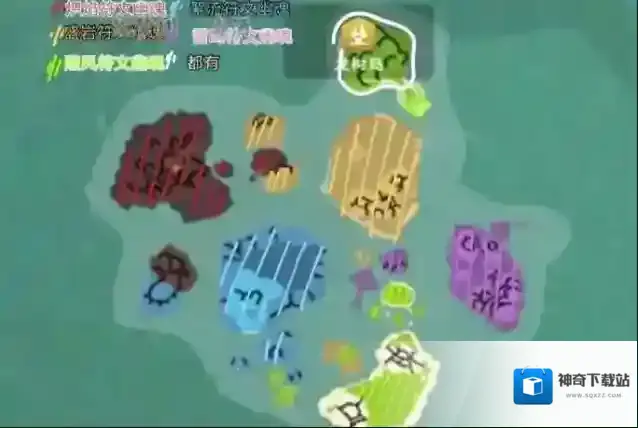 创造与魔法幽魂