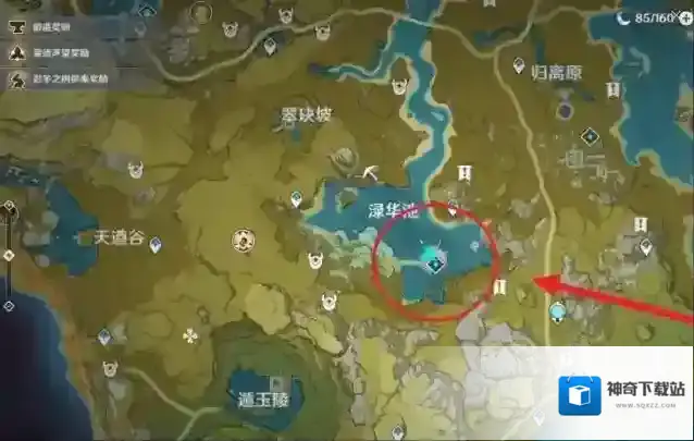 原神华池