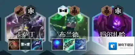 金铲铲之战火男