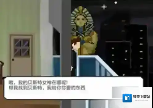 如果可以回家早一点回家