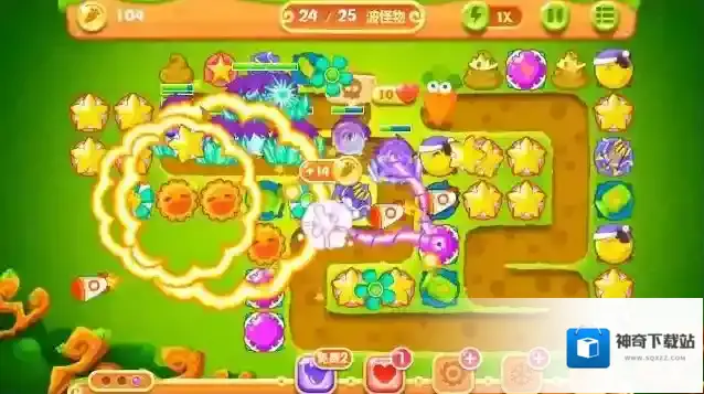 保卫萝卜2攻击