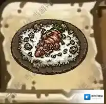 黑暗料理王乌鸦坐飞机蛋炒饭皇冠配方图鉴 乌鸦坐飞机蛋炒饭菜谱