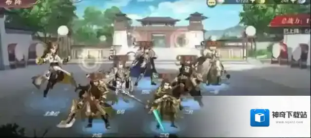 三国志幻想大陆平民中后期阵容