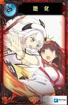 神代梦华谭激化怎么样 神迹卡激化效果属性介绍