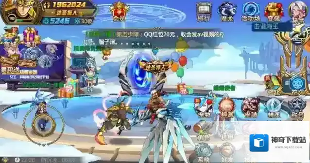 时空猎人礼包