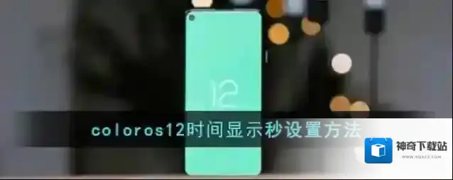 OPPO社区卡片