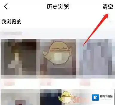闲鱼如果是
