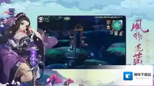 剑网3指尖江湖天策支线怎么做 详细流程介绍