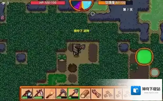 像素生存者3游戏