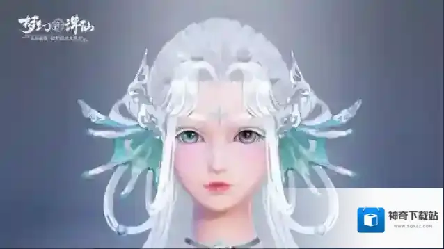 梦幻新诛仙新诛仙