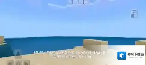 我的世界创造指令