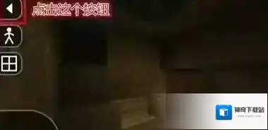 生存战争中文生存战争