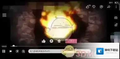 哔哩哔哩详情页