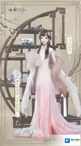 云裳羽衣名姝丽影怎么得 套装获取方法介绍