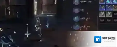 永劫无间捏脸