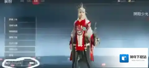 永劫无间发色