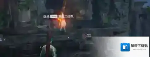 永劫无间数据文件