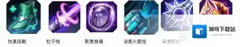 超维对决能力