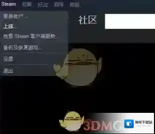 Steam就能