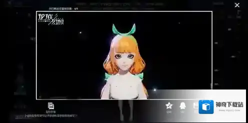 龙族幻想中野四叶捏脸数据 女性动漫人物捏脸id攻略