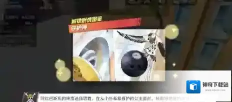 航海王热血航线图鉴