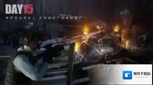文明重启拾荒