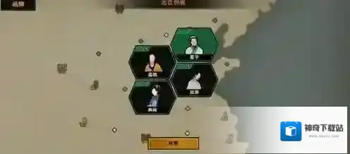 无悔华夏士子怎么获得?无悔华夏士子获得攻略