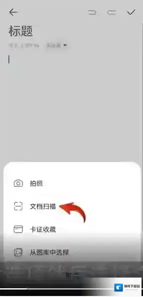 华为服务照片