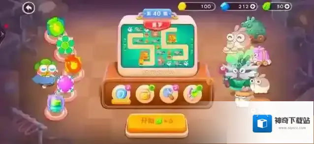 保卫萝卜4保卫萝卜
