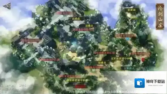 大唐无双隋军