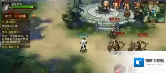 大唐无双刷新