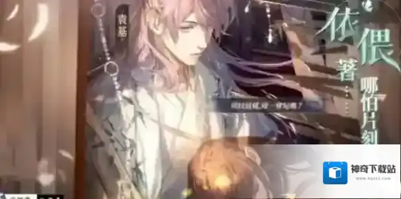 如鸢金锁