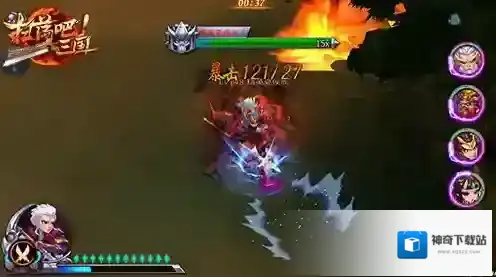 扫荡三国武将