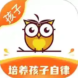 数育帮孩子端官方最新版