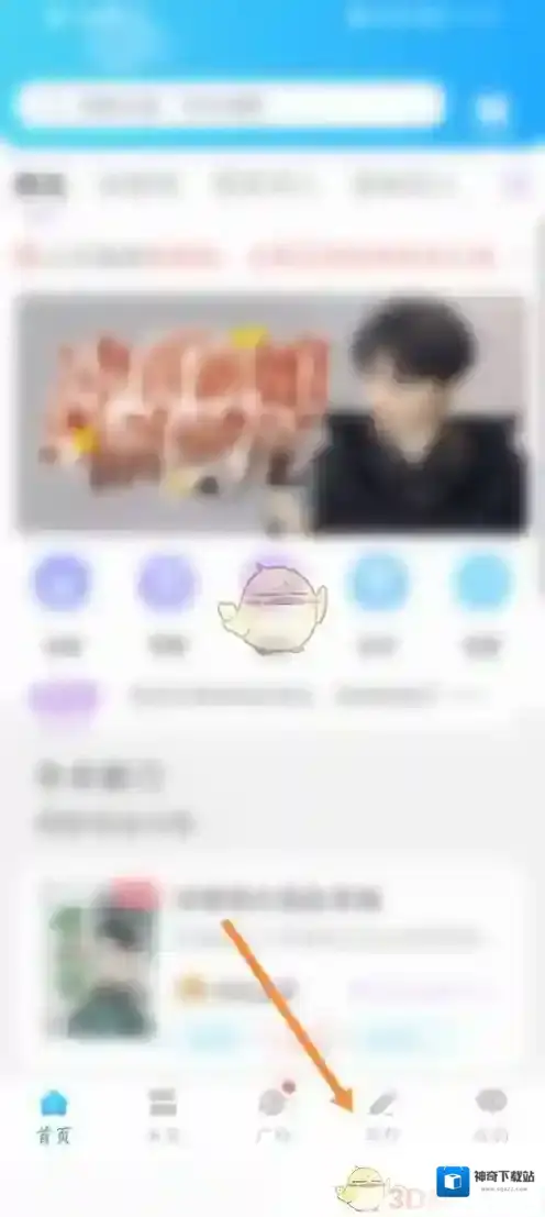 话本小说小故事