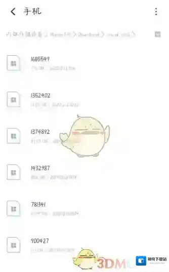 猫耳FM下载音频