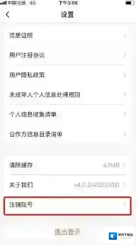 小熊美术点击