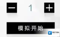战双：帕弥什战双帕弥什