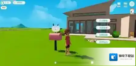 心动小镇游戏