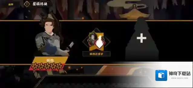 无悔华夏开发日志王上