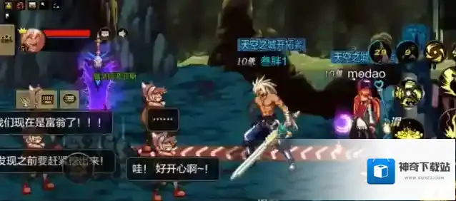 DNF手游远古悲鸣洞穴通关攻略