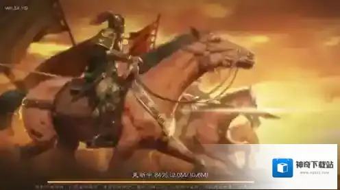 三国志战略版州府有哪些 各地区州府及国号种类讲解