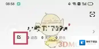考虫页面
