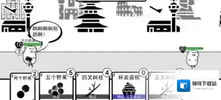 我是熊孩子垃圾食品流怎么玩 卡组推荐介绍攻略