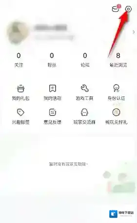 4399游戏盒游戏盒