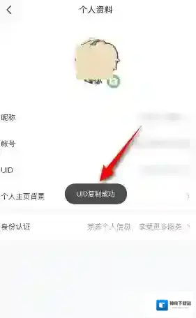 4399游戏盒来源于