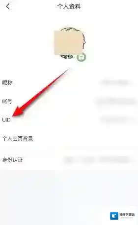 4399游戏盒复制成功