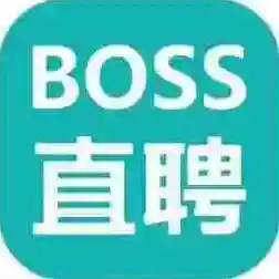 BOSS直聘应用2025-BOSS直聘官方最新版Androidv13.120