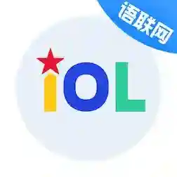 IOL语联网应用2025-IOL语联网最新版Androidv1.0.6