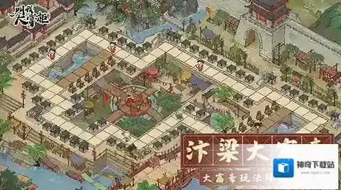 叫我大掌柜掌柜